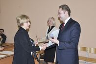 День российской науки 2014