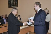 День российской науки 2014