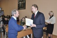 День российской науки 2014