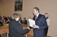 День российской науки 2014