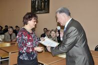 День российской науки 2014