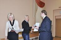 День российской науки 2014