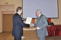 День российской науки 2014