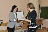 День российской науки 2014