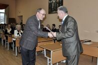 День российской науки 2014