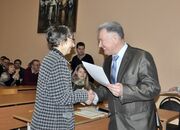 День российской науки 2014