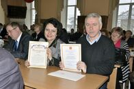 День российской науки 2014