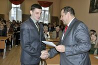 День российской науки 2014