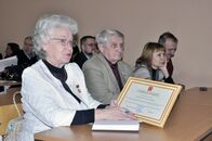 День российской науки 2014