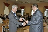 День российской науки 2014