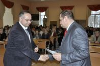 День российской науки 2014