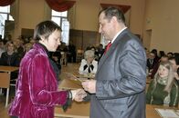 День российской науки 2014