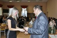 День российской науки 2014