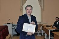 День российской науки 2014