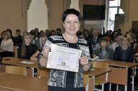 День российской науки 2014