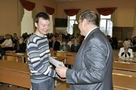 День российской науки 2014