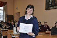 День российской науки 2014