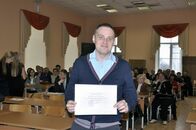 День российской науки 2014