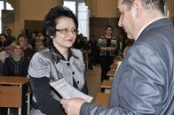 День российской науки 2014