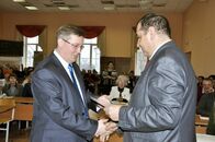 День российской науки 2014