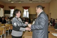 День российской науки 2014