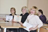 День российской науки 2014