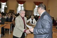 День российской науки 2014