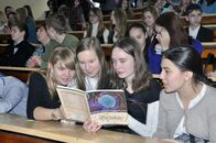 Закрытие регионального интеллектуального марафона «Мудрёнок-2013»