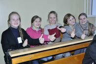 Закрытие регионального интеллектуального марафона «Мудрёнок-2013»