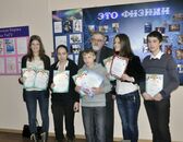 Закрытие регионального интеллектуального марафона «Мудрёнок-2013»