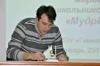 Закрытие регионального интеллектуального марафона «Мудрёнок-2013»