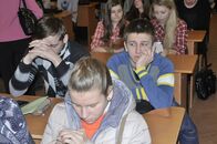 Региональный этап Всероссийской олимпиады школьников 2014