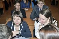 Региональный этап Всероссийской олимпиады школьников 2014