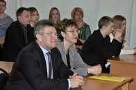 Региональный этап Всероссийской олимпиады школьников 2014