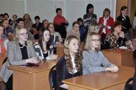 Региональный этап Всероссийской олимпиады школьников 2014