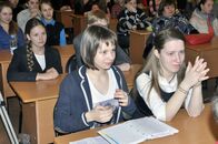 Региональный этап Всероссийской олимпиады школьников 2014