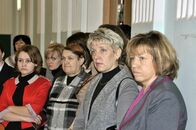 Региональный этап Всероссийской олимпиады школьников 2014