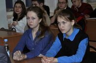 Региональный этап Всероссийской олимпиады школьников 2014