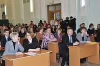 Региональный этап Всероссийской олимпиады школьников 2014