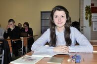 Региональный этап Всероссийской олимпиады школьников 2014