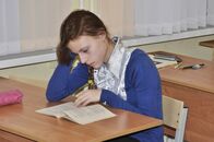 Региональный этап Всероссийской олимпиады школьников 2014