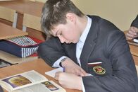 Региональный этап Всероссийской олимпиады школьников 2014