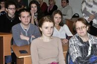 Региональный этап Всероссийской олимпиады школьников 2014