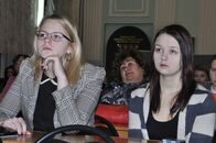 Региональный этап Всероссийской олимпиады школьников 2014