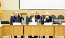 Заседание Совета ректоров высших учебных заведений Тверской области