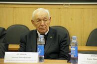 Заседание Совета ректоров высших учебных заведений Тверской области