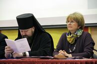 Первые Фаддеевские Образовательные Чтения