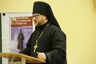 Первые Фаддеевские Образовательные Чтения