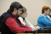 Первые Фаддеевские Образовательные Чтения