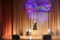 Гала-концерт Фестиваля молодых вокалистов